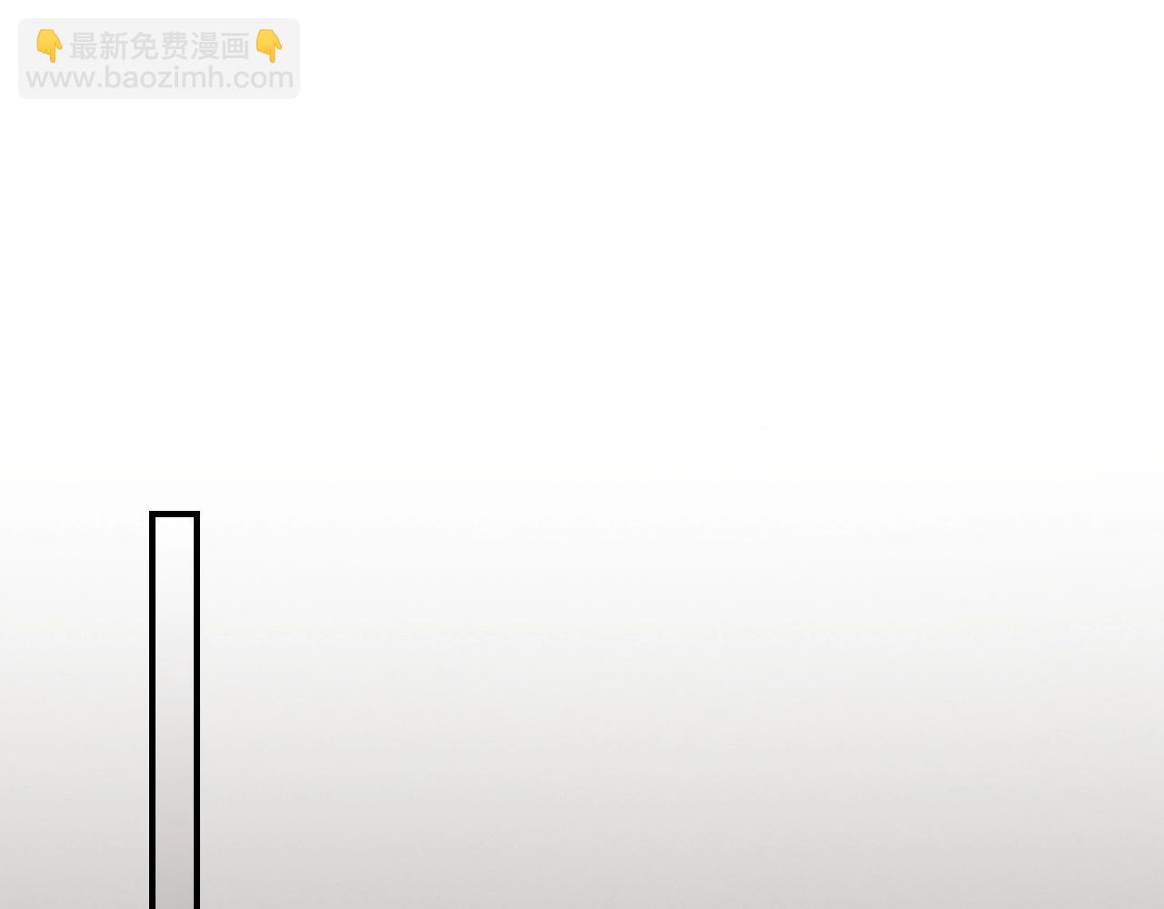 武神迴歸錄 - 第40話 誰的牌位？(3/4) - 4