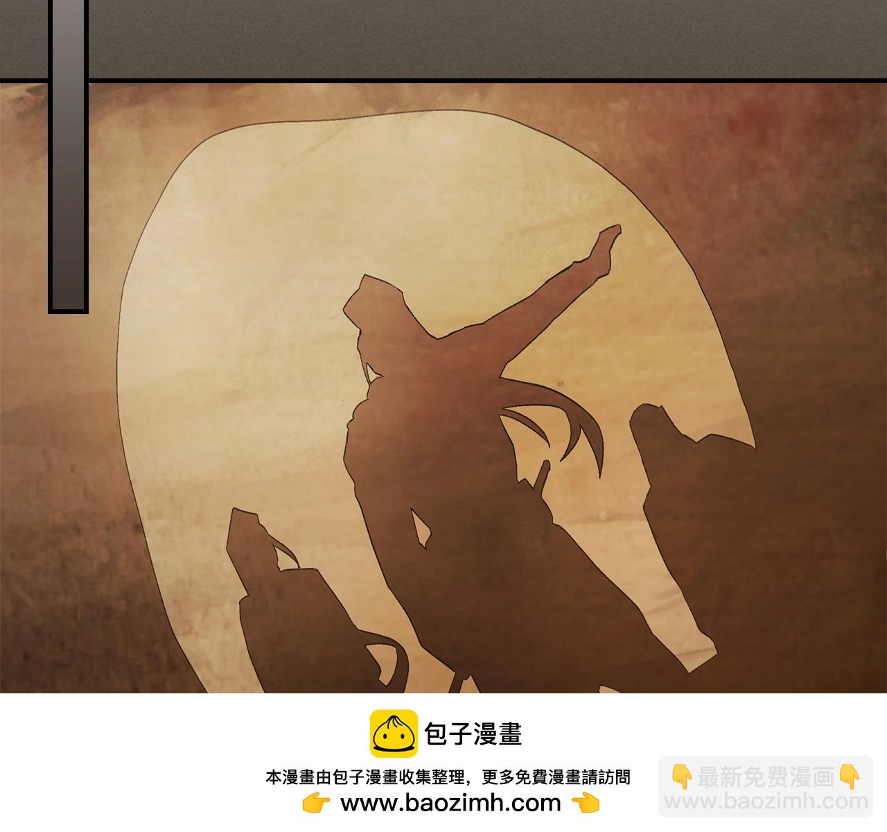 武神迴歸錄 - 第40話 誰的牌位？(3/4) - 6