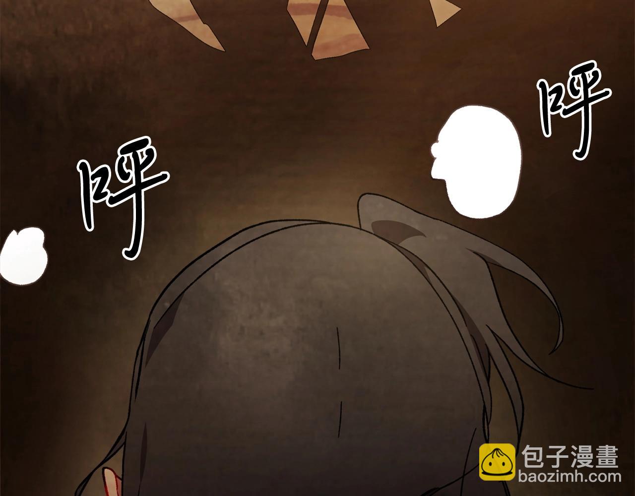 武神迴歸錄 - 第40話 誰的牌位？(4/4) - 5