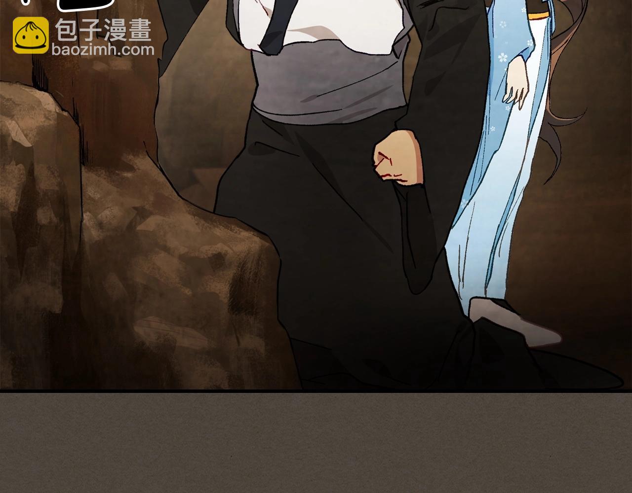 武神迴歸錄 - 第40話 誰的牌位？(4/4) - 6