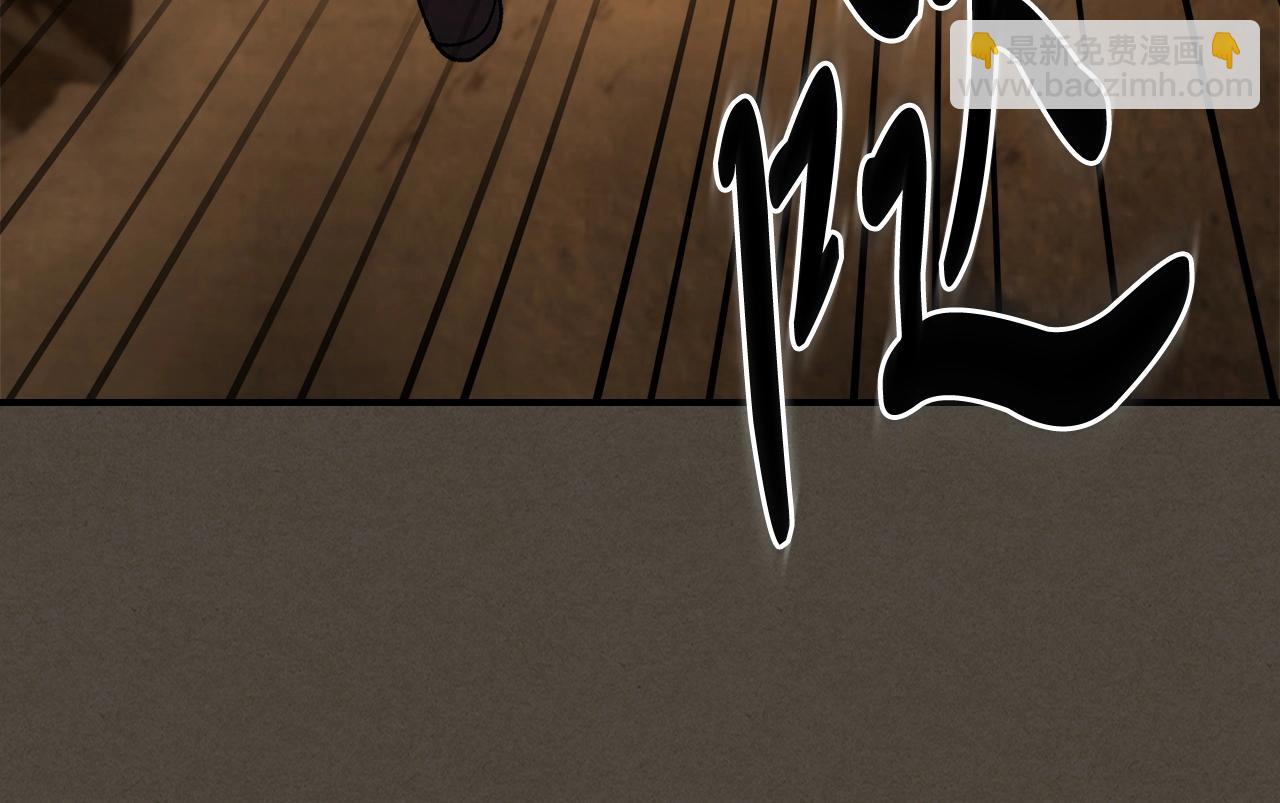 武神迴歸錄 - 第40話 誰的牌位？(4/4) - 6