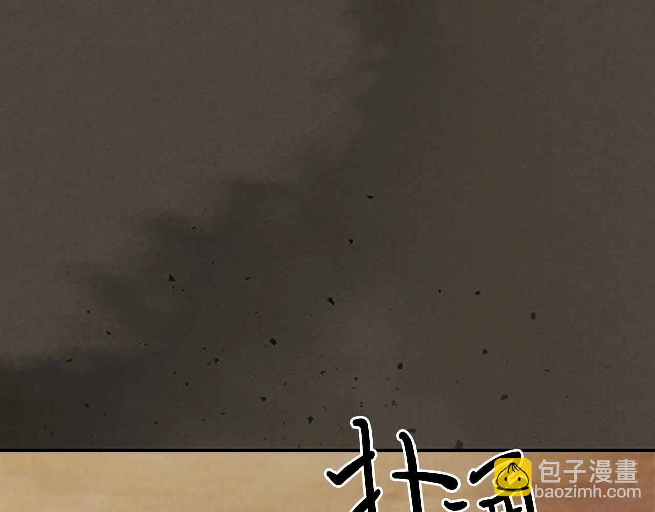 武神迴歸錄 - 第40話 誰的牌位？(2/4) - 3