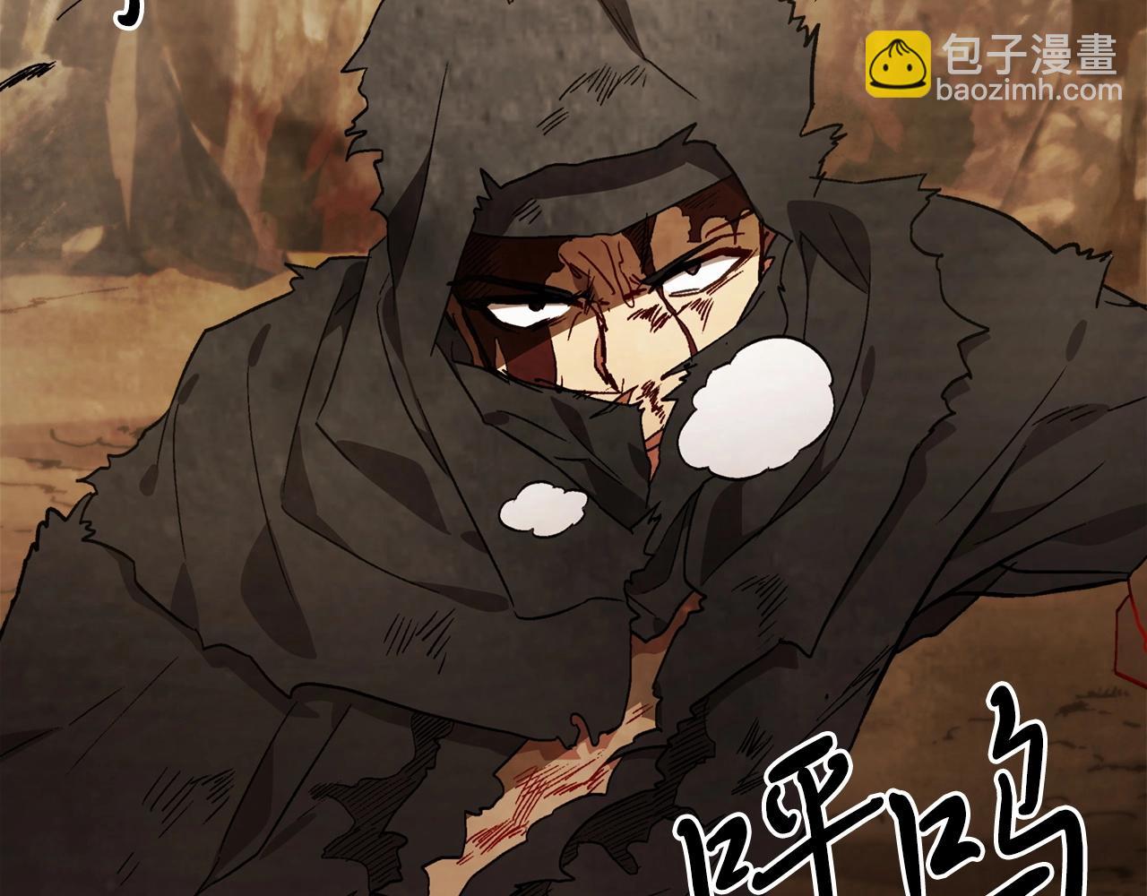 武神迴歸錄 - 第40話 誰的牌位？(2/4) - 7