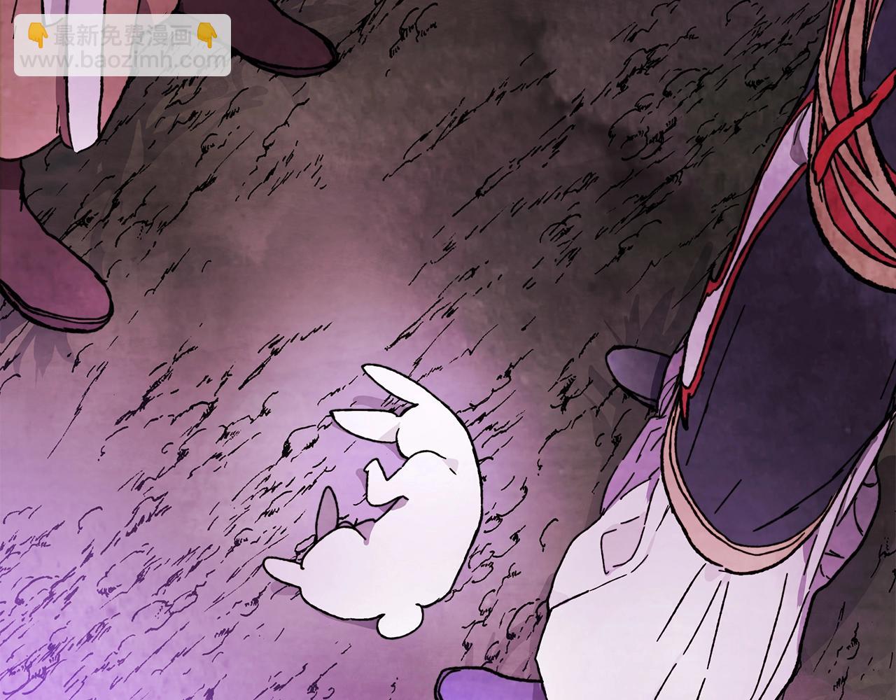 武神迴歸錄 - 第4話 做人不要太囂張(3/4) - 5