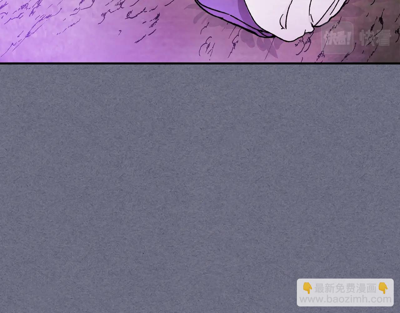 武神迴歸錄 - 第4話 做人不要太囂張(3/4) - 6