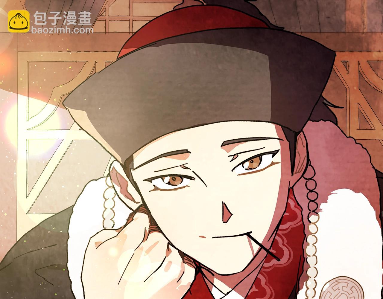 武神迴歸錄 - 第4話 做人不要太囂張(1/4) - 4