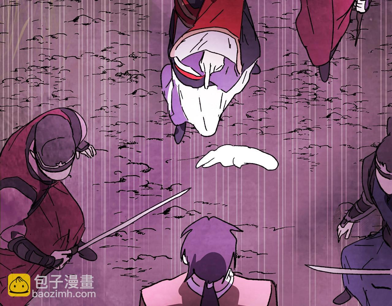 武神迴歸錄 - 第4話 做人不要太囂張(3/4) - 4