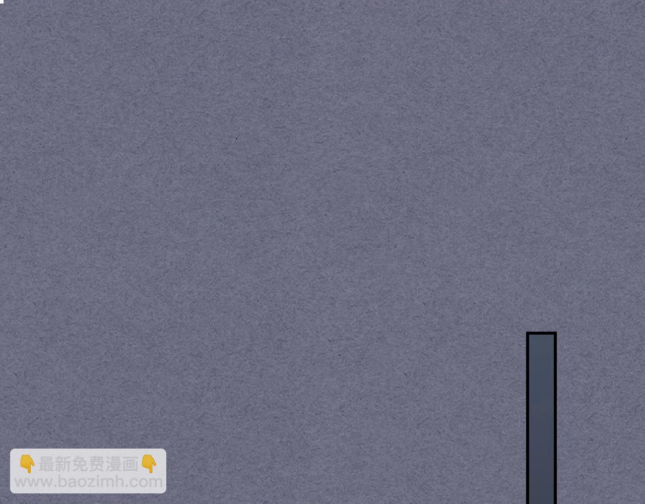 武神迴歸錄 - 第4話 做人不要太囂張(3/4) - 1