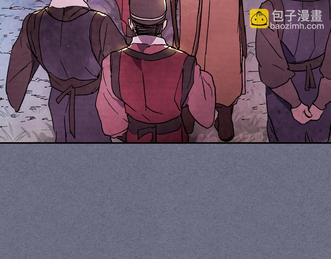 武神迴歸錄 - 第4話 做人不要太囂張(3/4) - 5