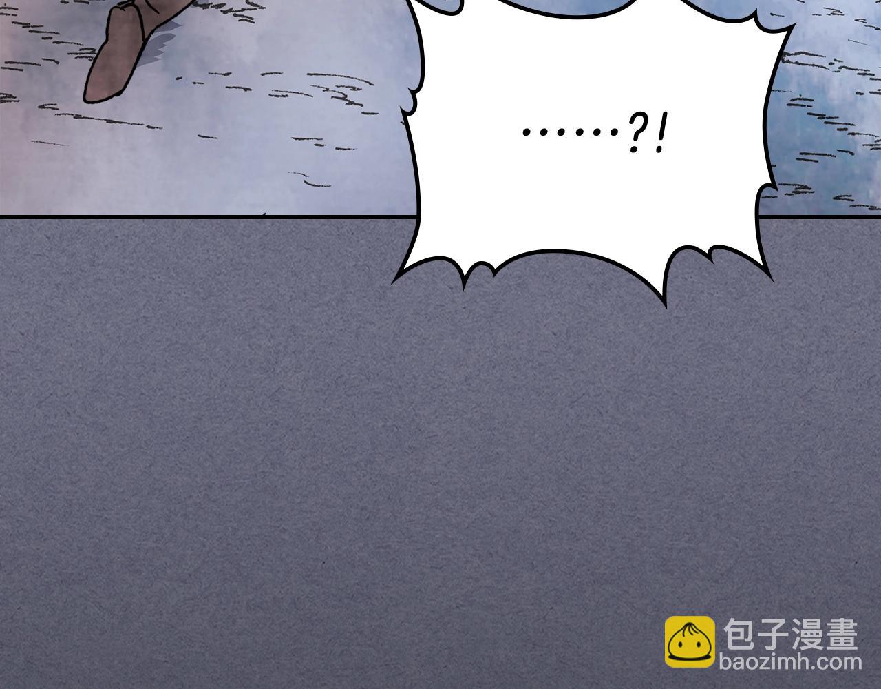 武神迴歸錄 - 第4話 做人不要太囂張(4/4) - 6