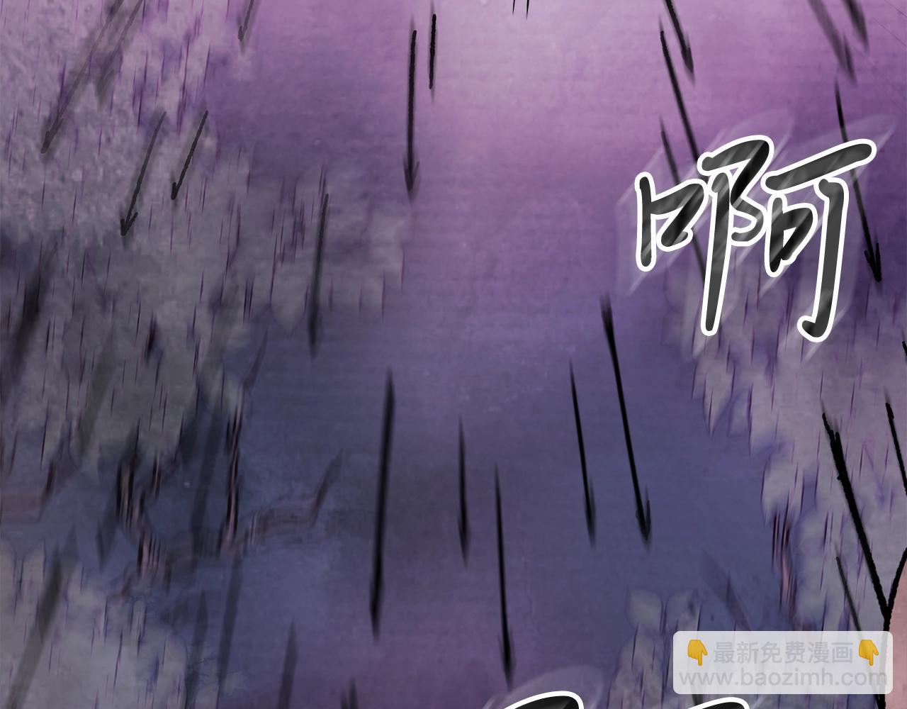 武神迴歸錄 - 第4話 做人不要太囂張(4/4) - 3