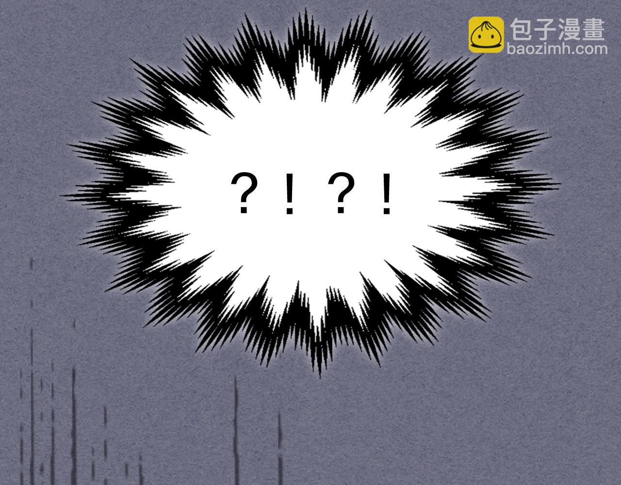 武神迴歸錄 - 第4話 做人不要太囂張(4/4) - 6