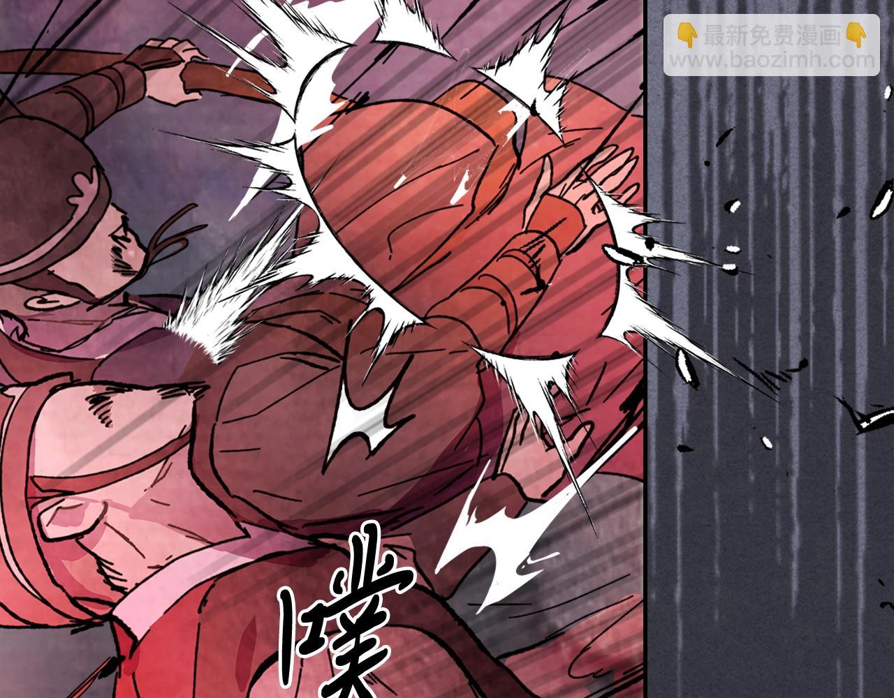 武神迴歸錄 - 第4話 做人不要太囂張(4/4) - 1