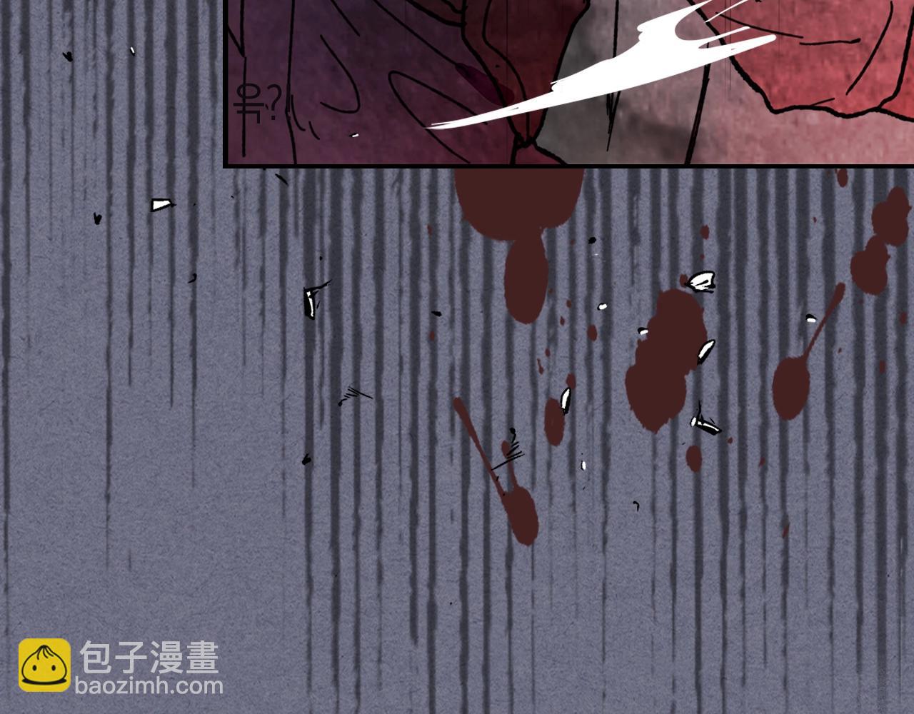 武神迴歸錄 - 第4話 做人不要太囂張(4/4) - 4