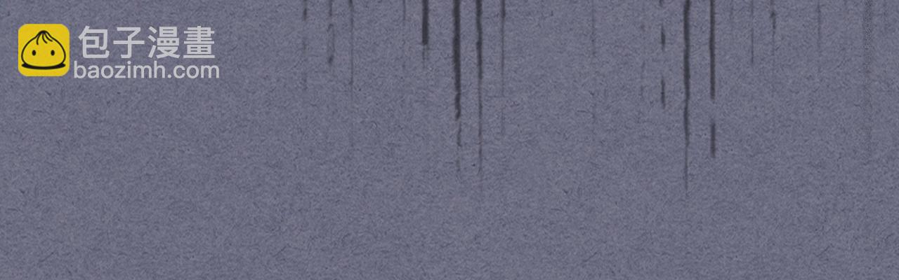 武神迴歸錄 - 第4話 做人不要太囂張(4/4) - 5