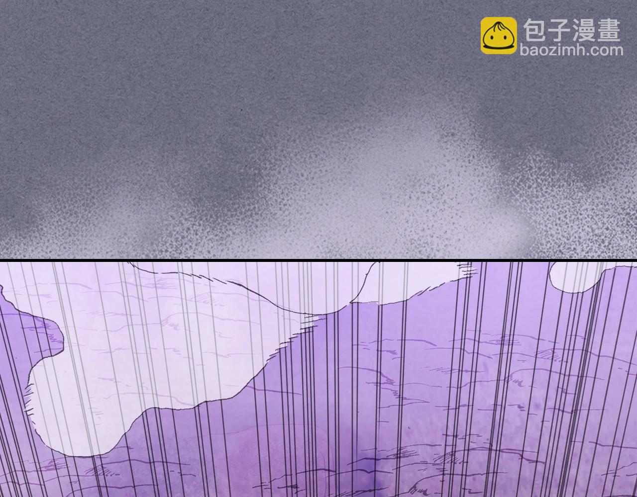 武神迴歸錄 - 第4話 做人不要太囂張(4/4) - 6