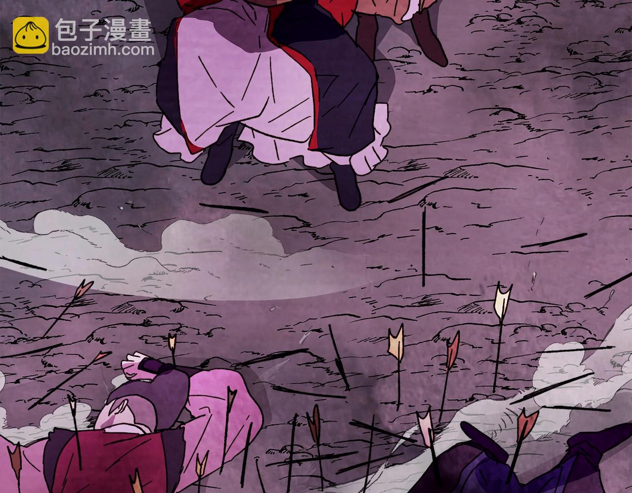 武神迴歸錄 - 第4話 做人不要太囂張(4/4) - 1