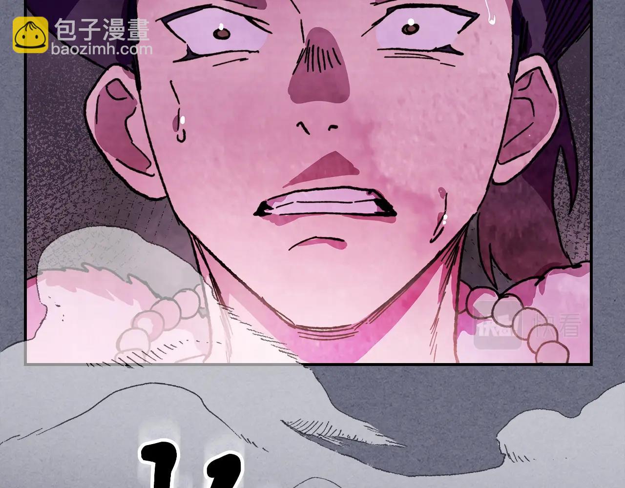 武神迴歸錄 - 第4話 做人不要太囂張(4/4) - 5