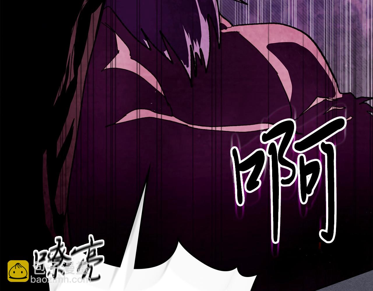 武神迴歸錄 - 第4話 做人不要太囂張(4/4) - 7