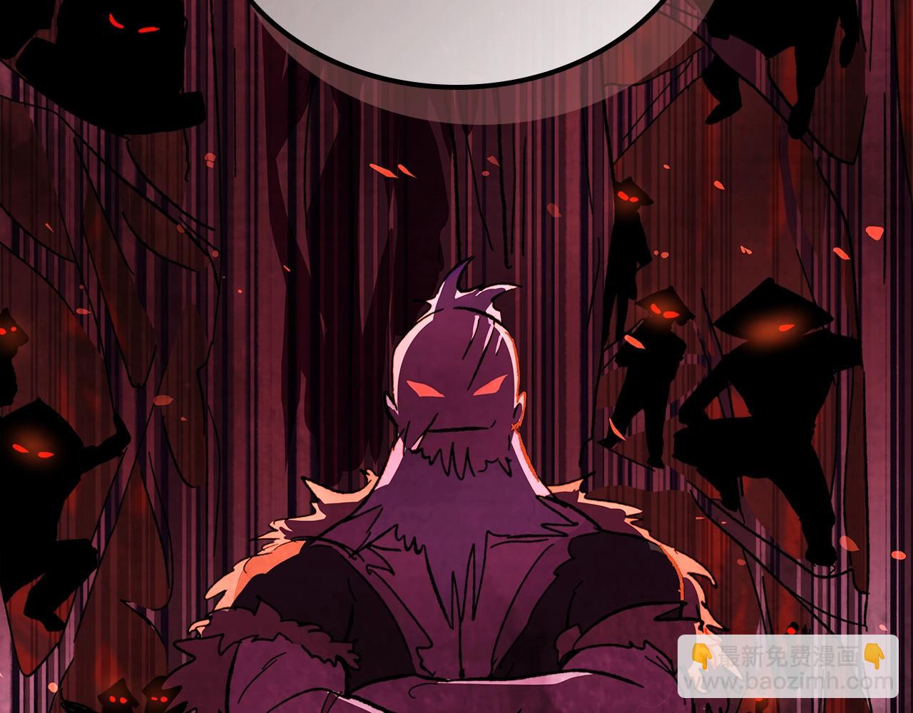 武神迴歸錄 - 第4話 做人不要太囂張(4/4) - 4