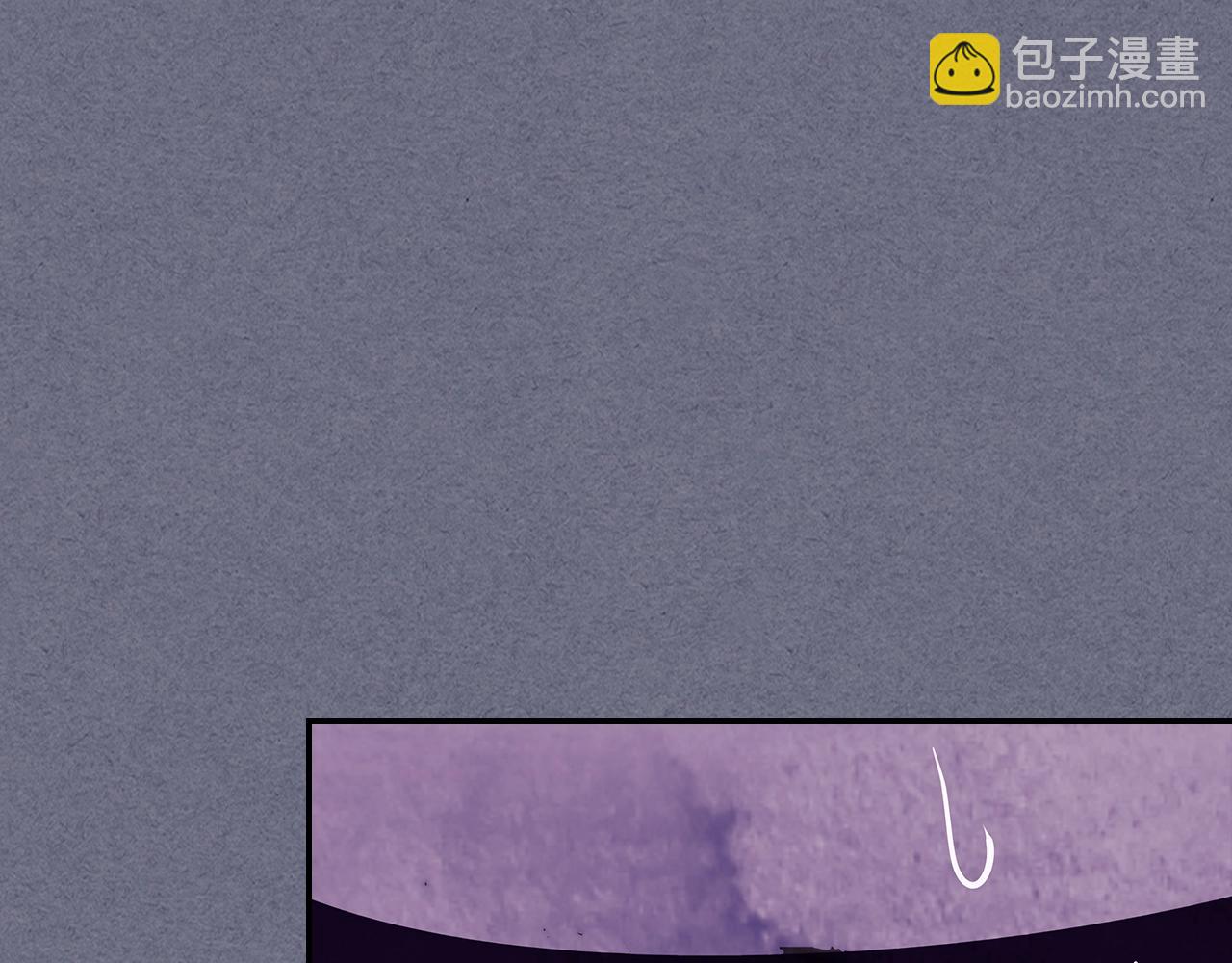 武神迴歸錄 - 第4話 做人不要太囂張(4/4) - 1