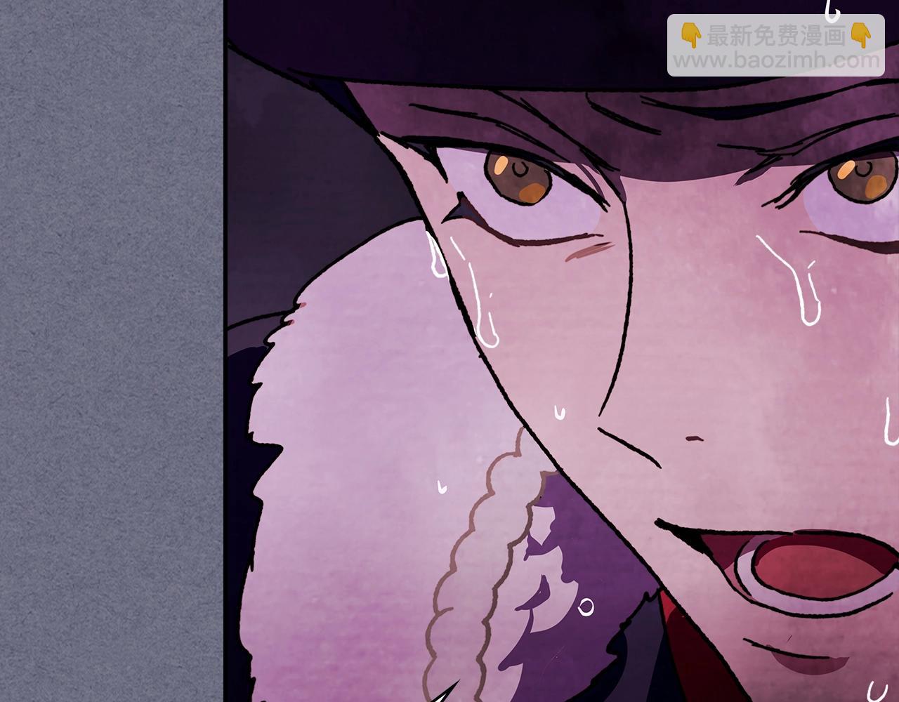 武神迴歸錄 - 第4話 做人不要太囂張(4/4) - 2