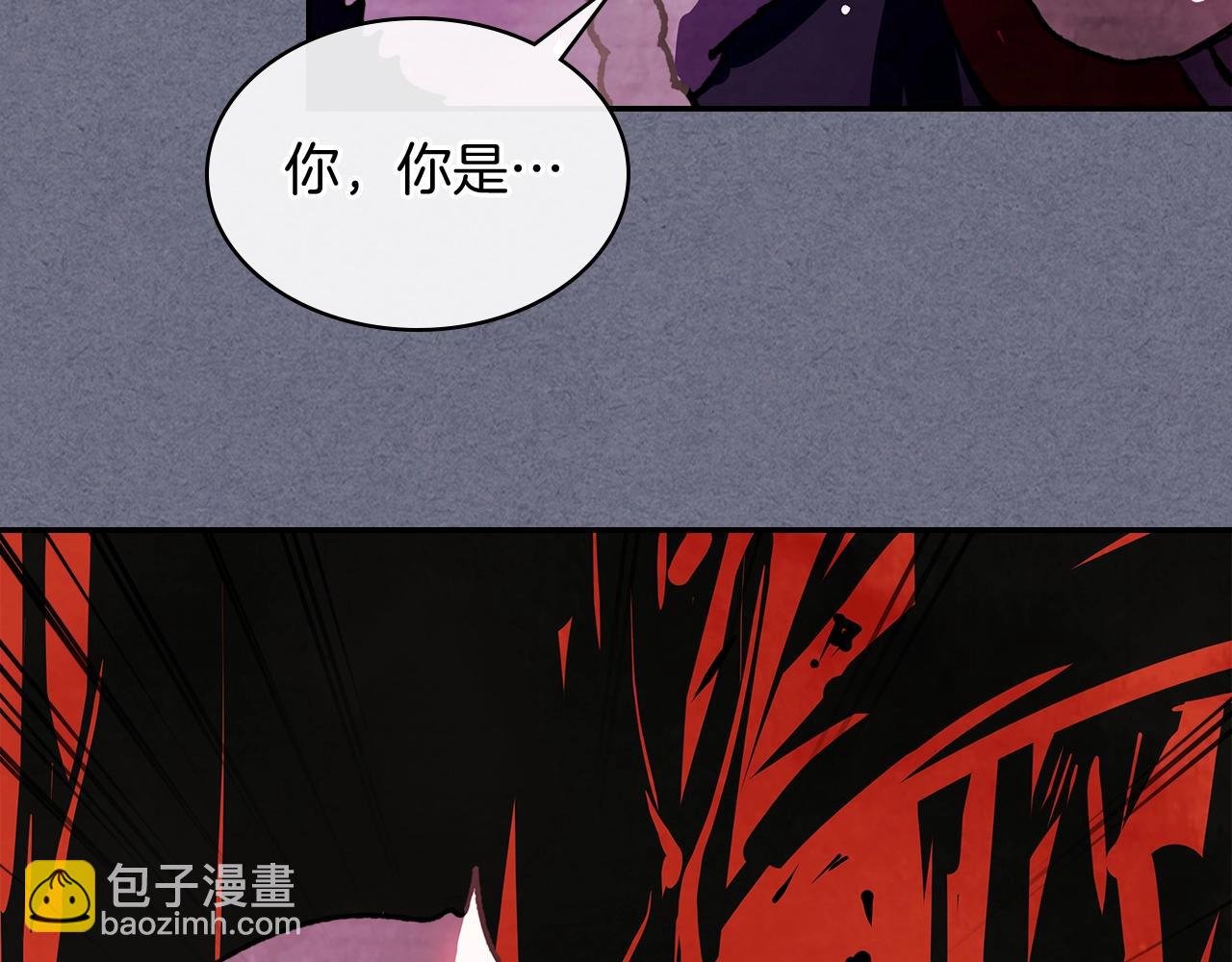 武神迴歸錄 - 第4話 做人不要太囂張(4/4) - 3