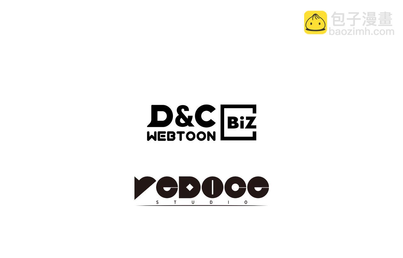 武神迴歸錄 - 第4話 做人不要太囂張(4/4) - 1