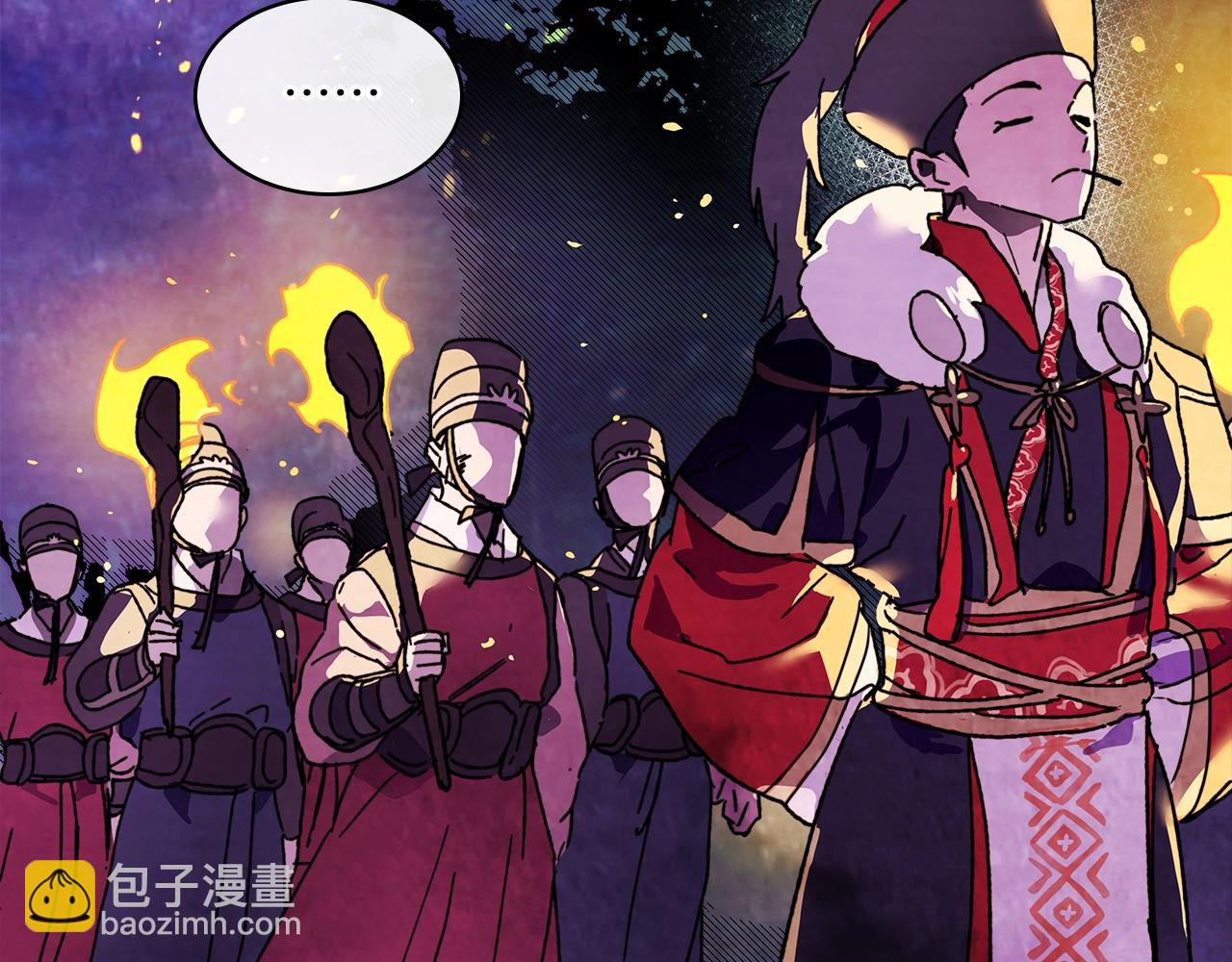 武神迴歸錄 - 第4話 做人不要太囂張(1/4) - 1