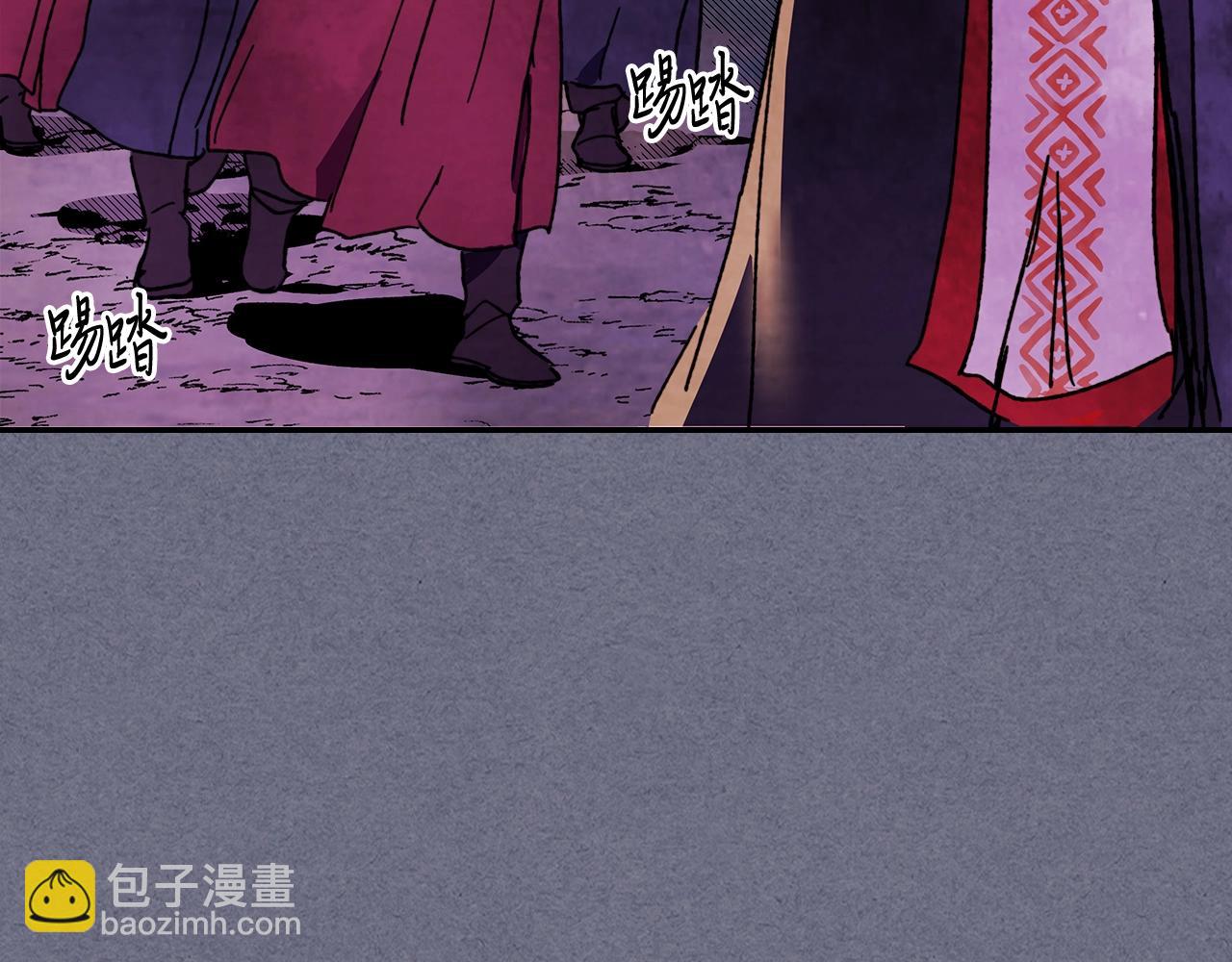 武神迴歸錄 - 第4話 做人不要太囂張(1/4) - 2