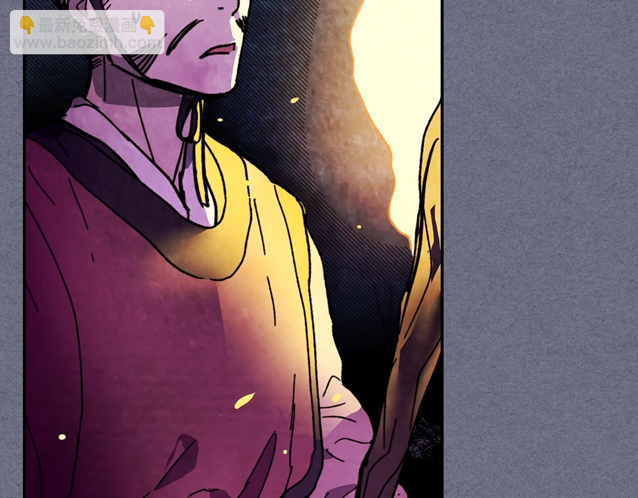 武神迴歸錄 - 第4話 做人不要太囂張(1/4) - 6