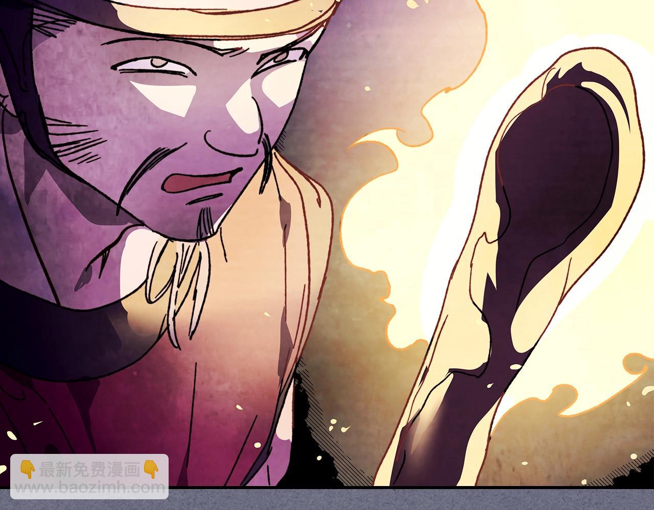 武神迴歸錄 - 第4話 做人不要太囂張(1/4) - 3