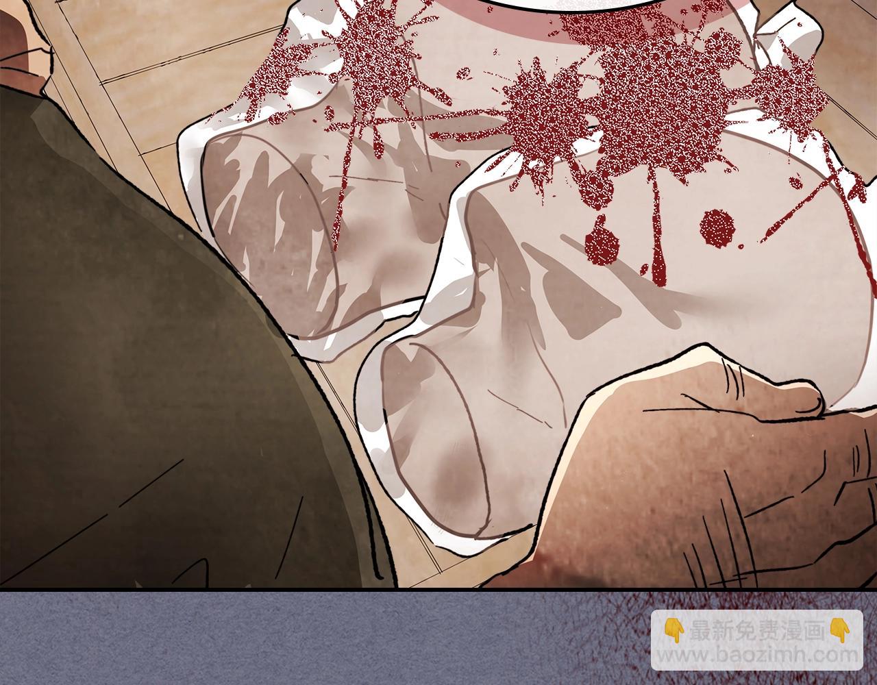 武神迴歸錄 - 第4話 做人不要太囂張(1/4) - 6