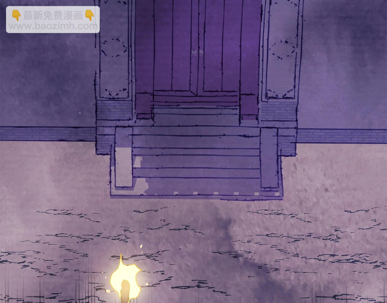 武神迴歸錄 - 第4話 做人不要太囂張(2/4) - 7