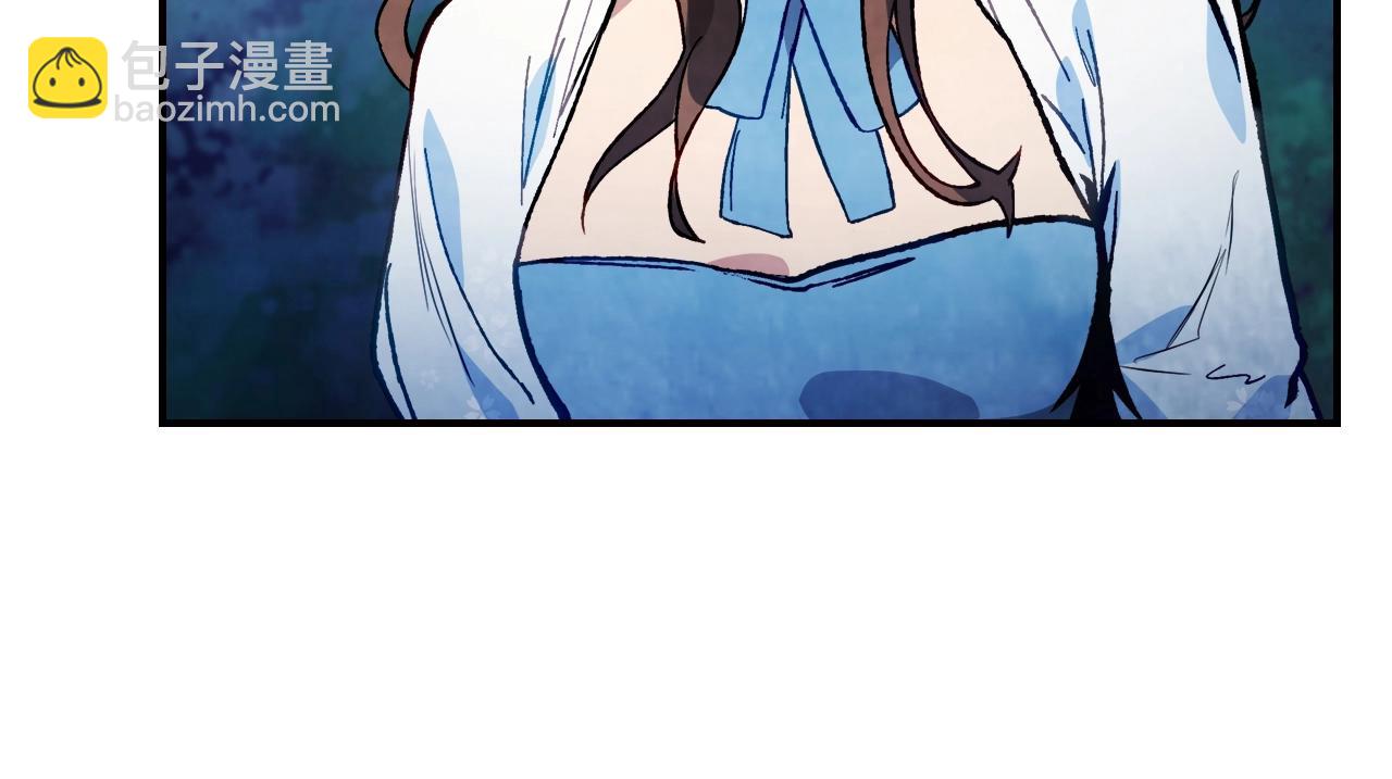 武神迴歸錄 - 第42話(3/4) - 8