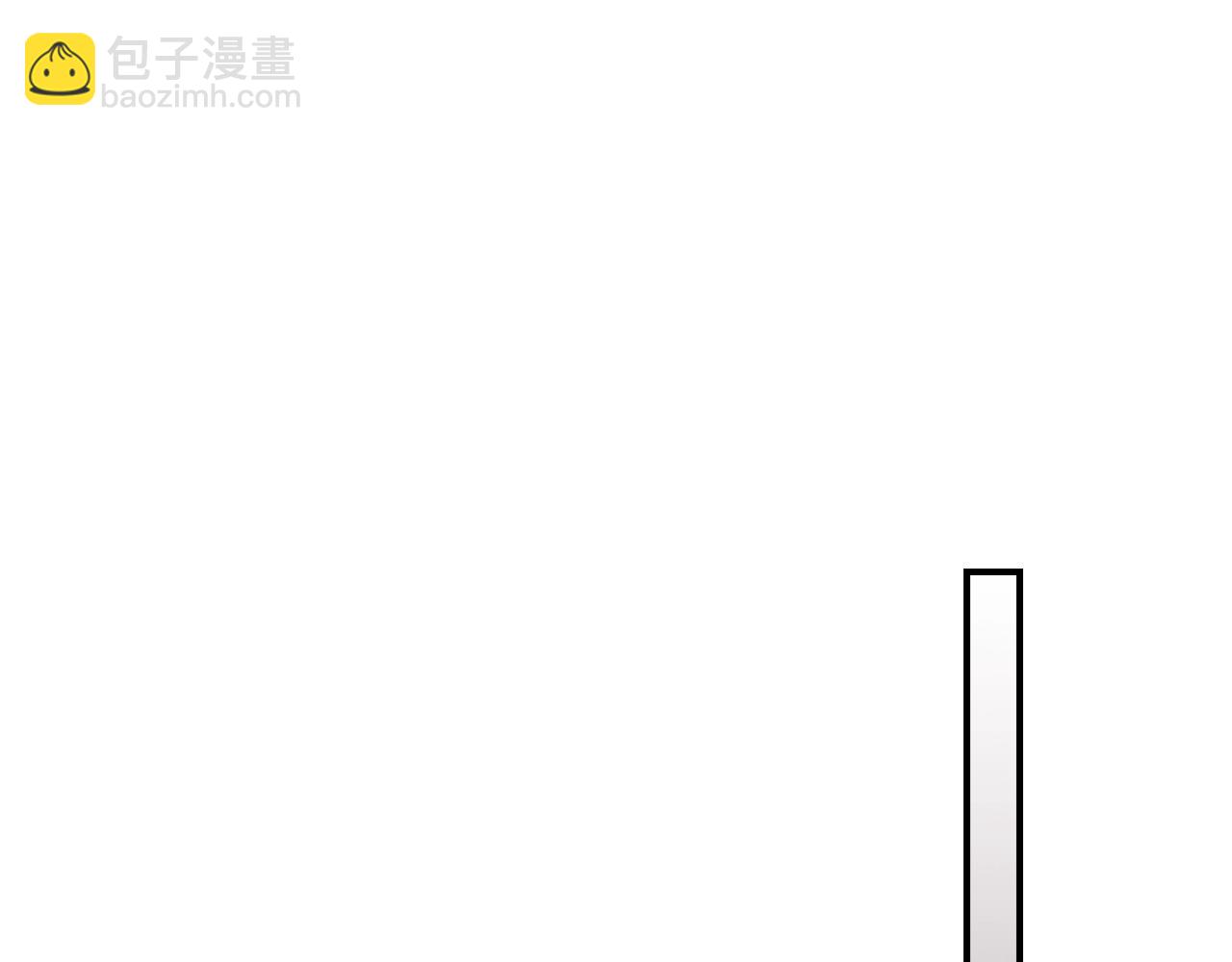 武神迴歸錄 - 第42話(3/4) - 1