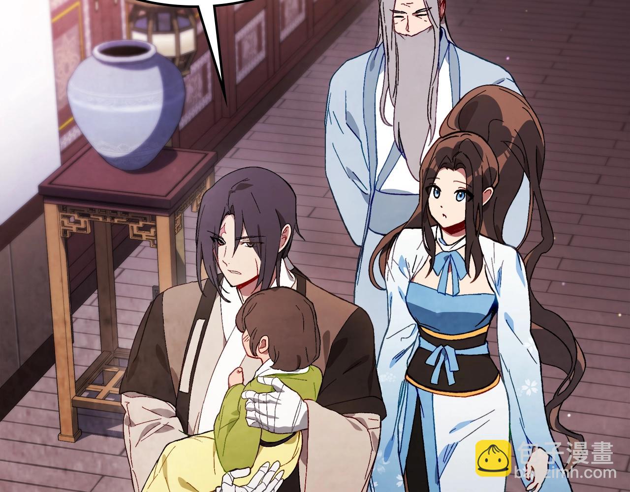 武神迴歸錄 - 第42話(3/4) - 4