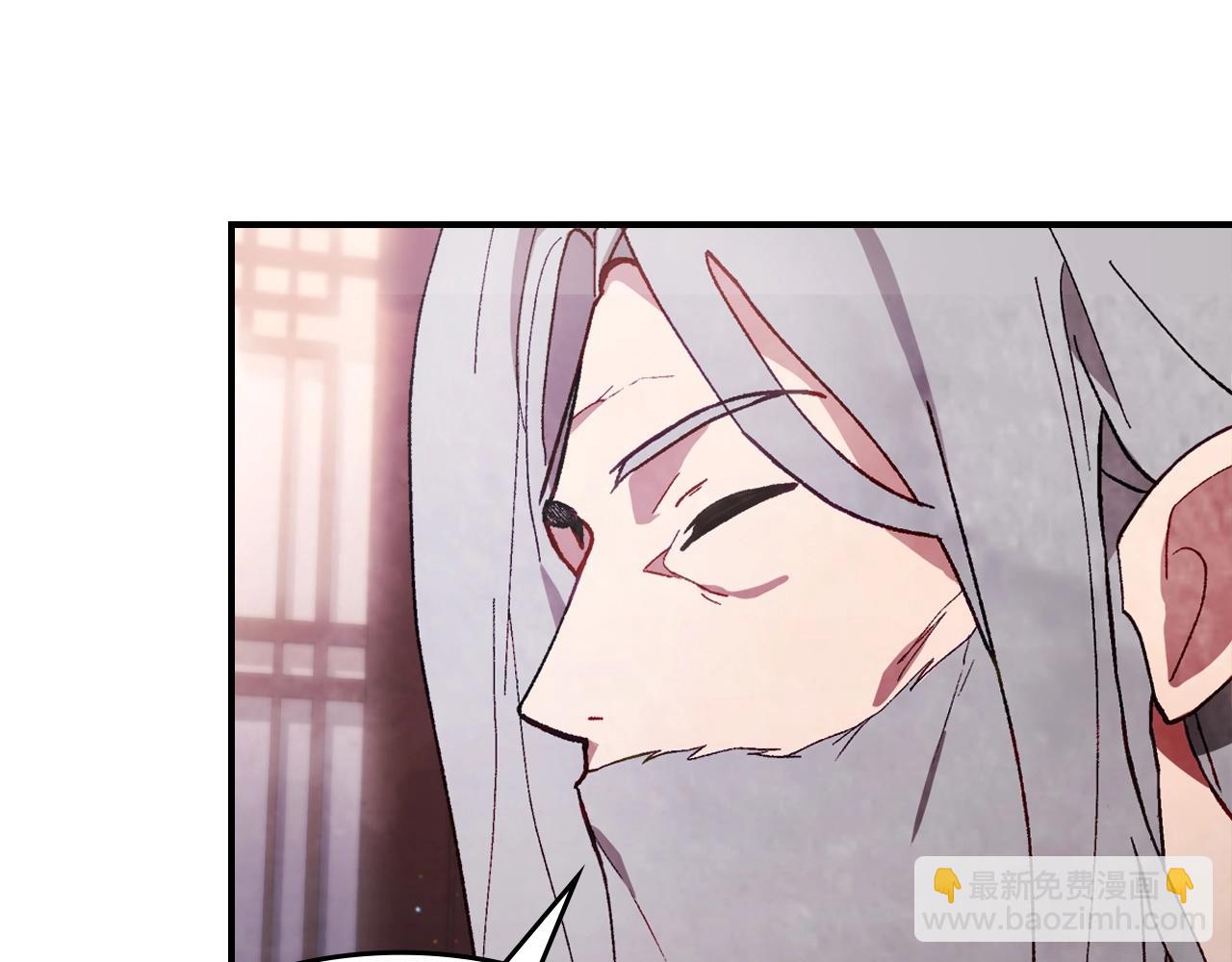 武神迴歸錄 - 第42話(3/4) - 6