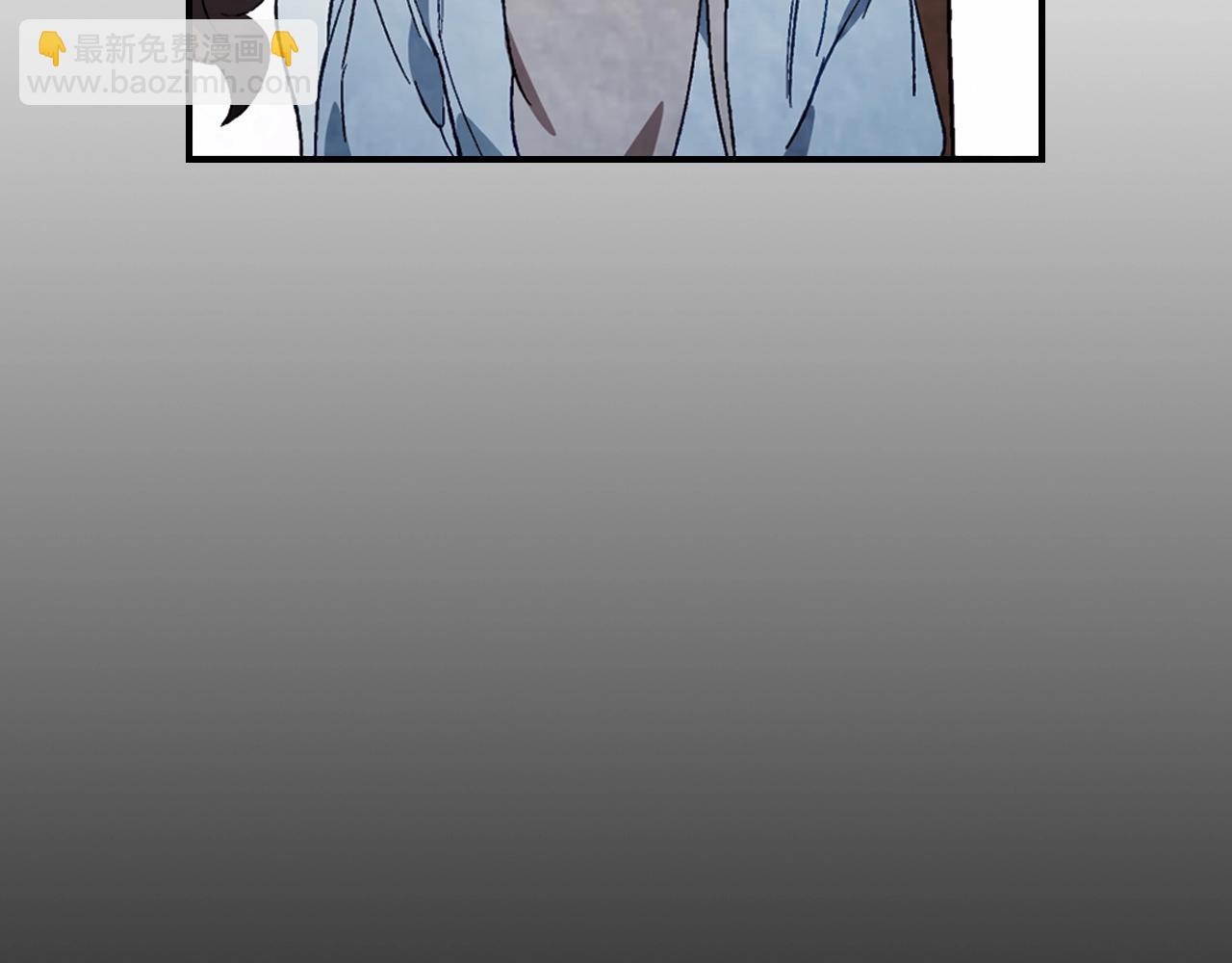 武神迴歸錄 - 第42話(3/4) - 5