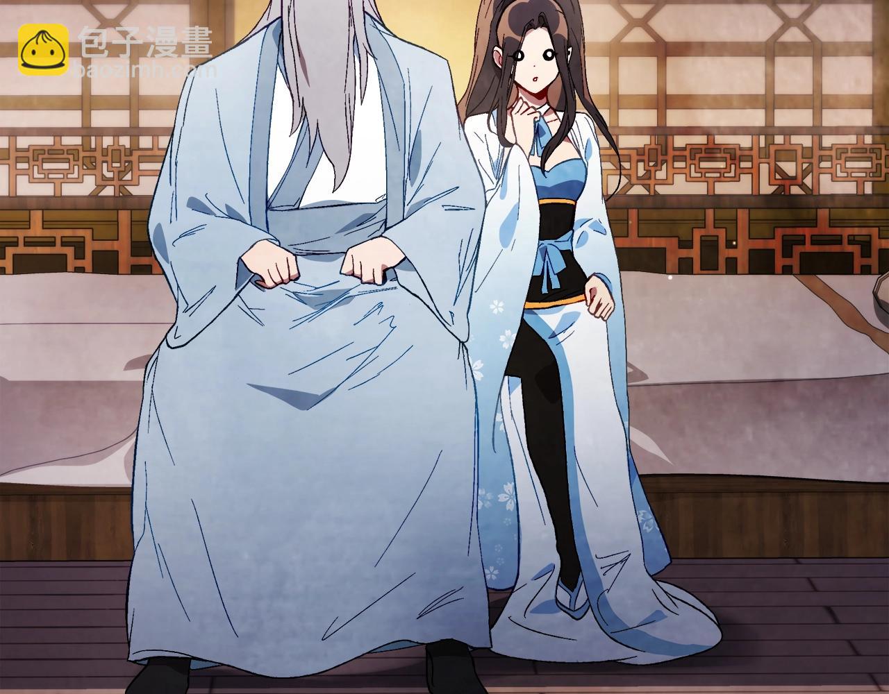 武神迴歸錄 - 第42話(3/4) - 8