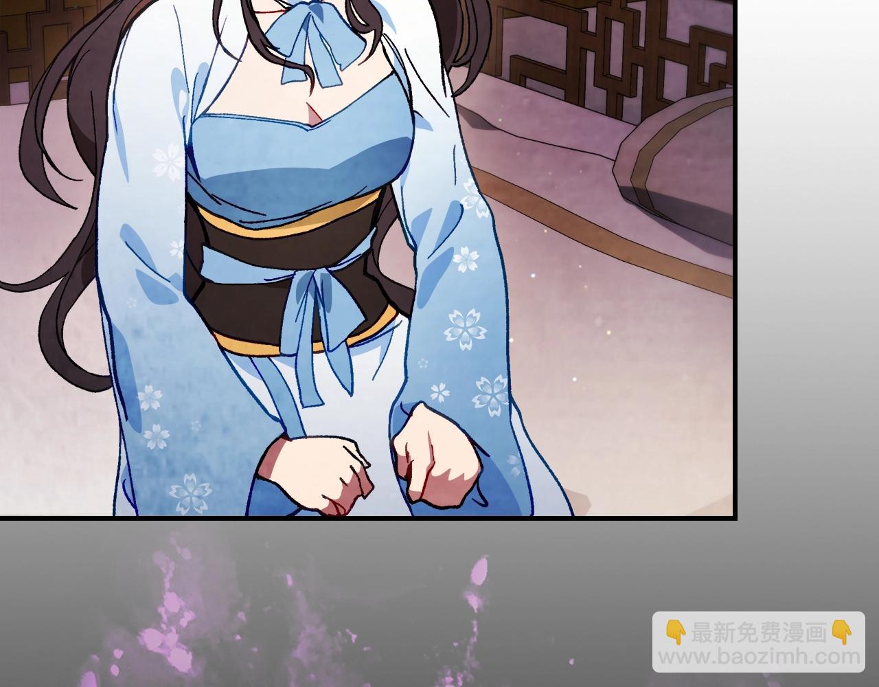 武神迴歸錄 - 第42話(3/4) - 5