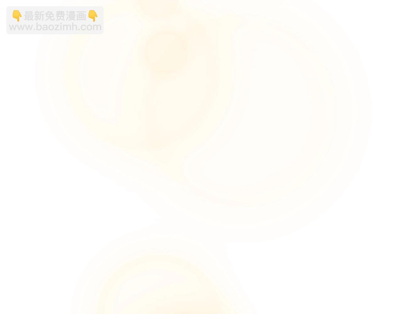 武神迴歸錄 - 第42話(3/4) - 6