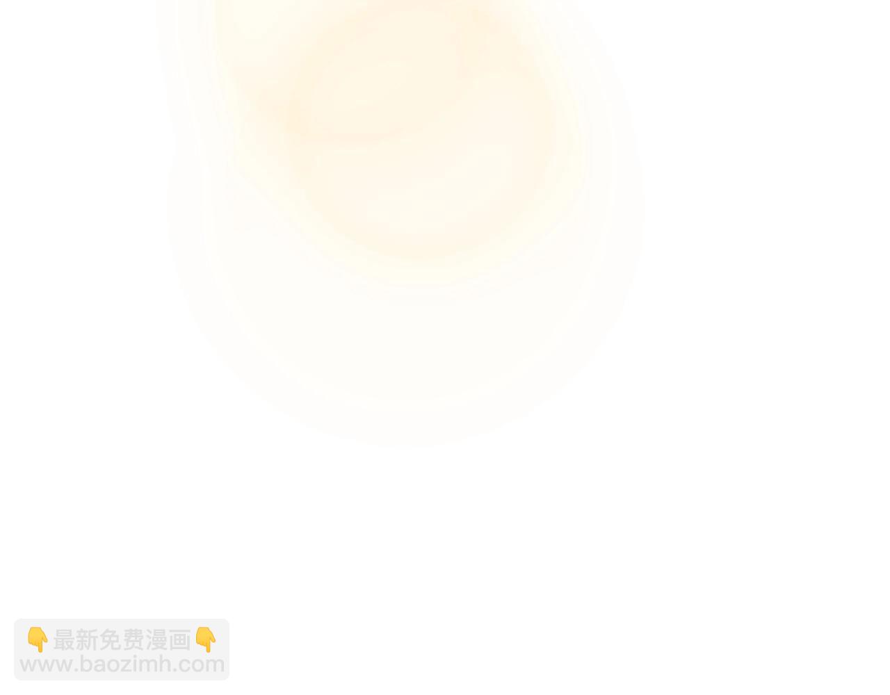 武神迴歸錄 - 第42話(3/4) - 7