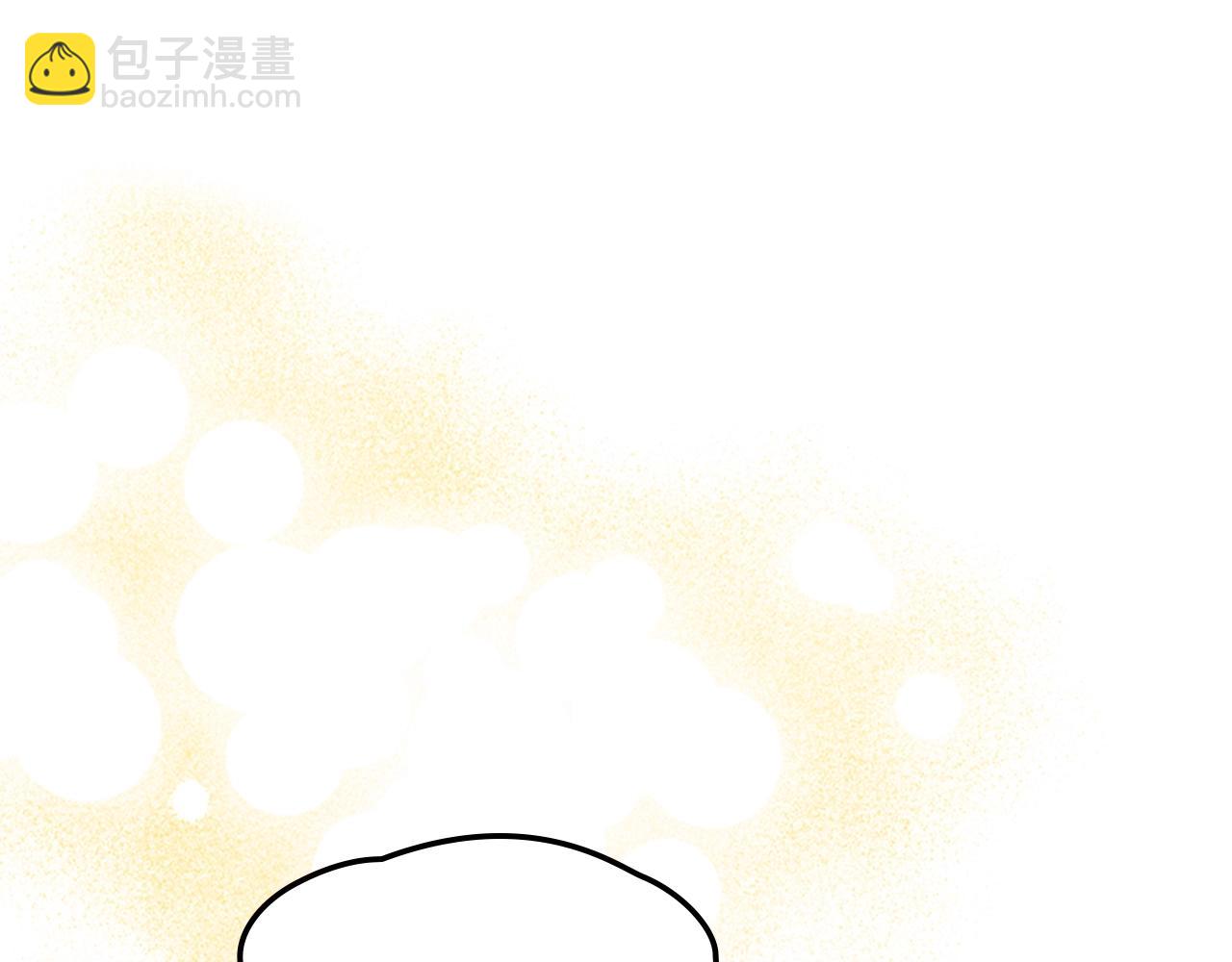 武神迴歸錄 - 第42話(3/4) - 1