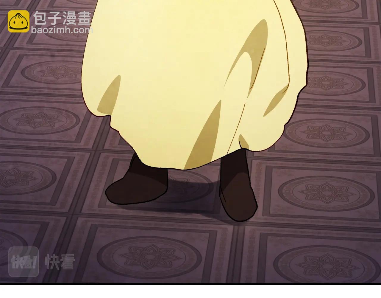 武神迴歸錄 - 第42話(3/4) - 4