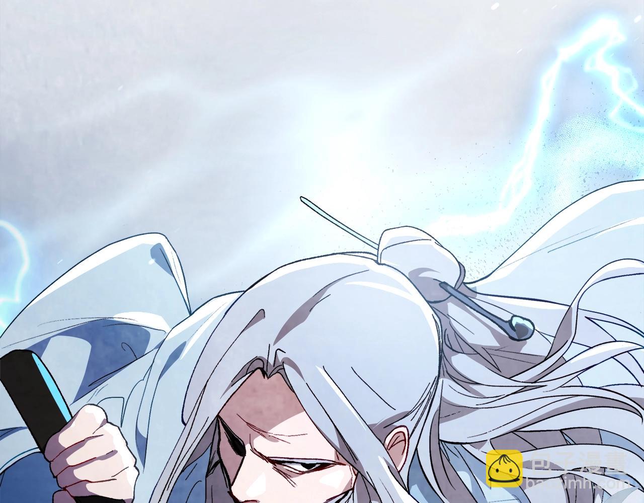 武神迴歸錄 - 第42話(4/4) - 1