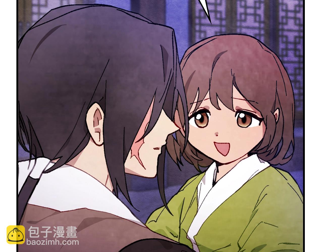 武神迴歸錄 - 第42話(2/4) - 3