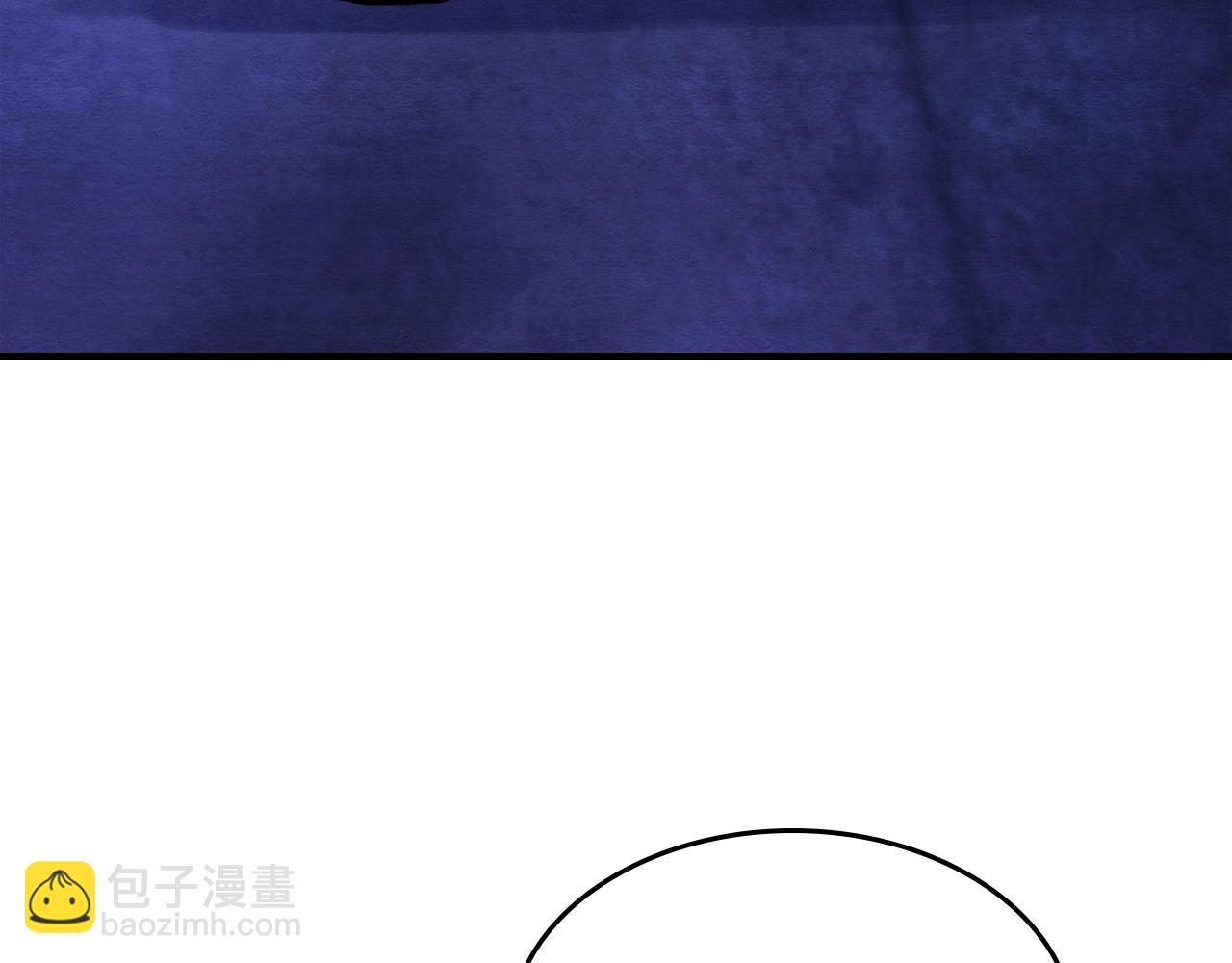 武神迴歸錄 - 第42話(2/4) - 2