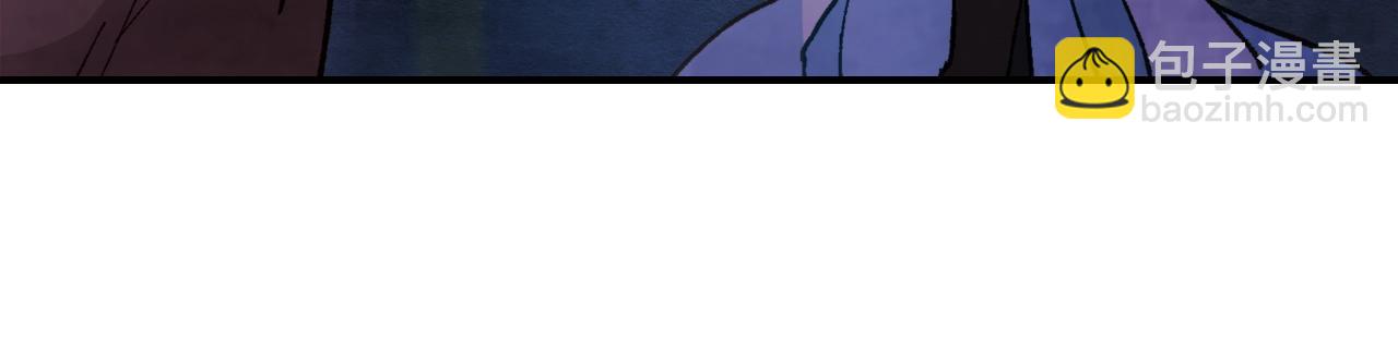 武神迴歸錄 - 第42話(2/4) - 8