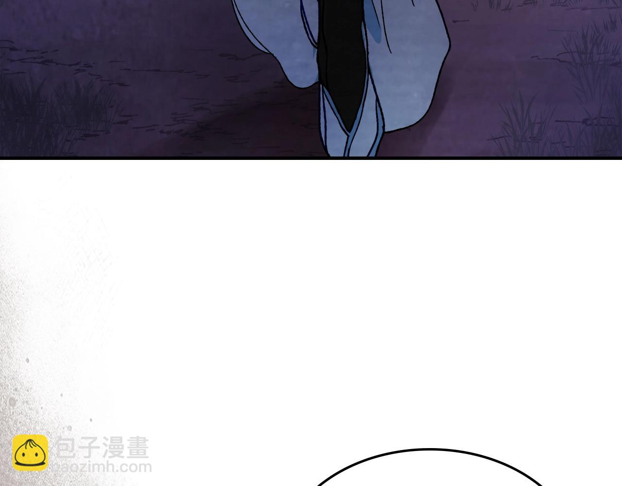 武神迴歸錄 - 第42話(2/4) - 6